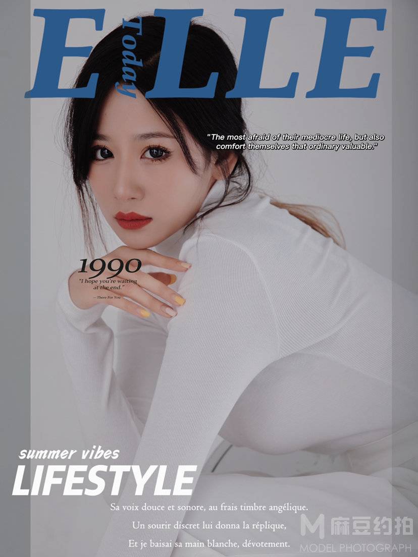 清新模特