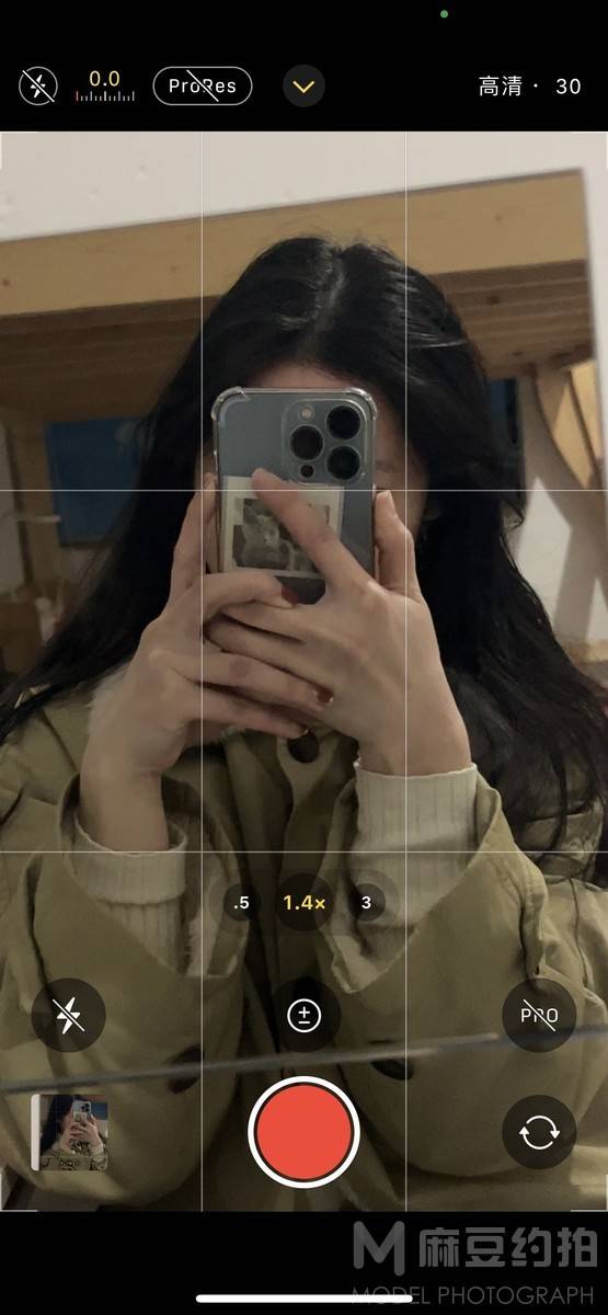 校园模特