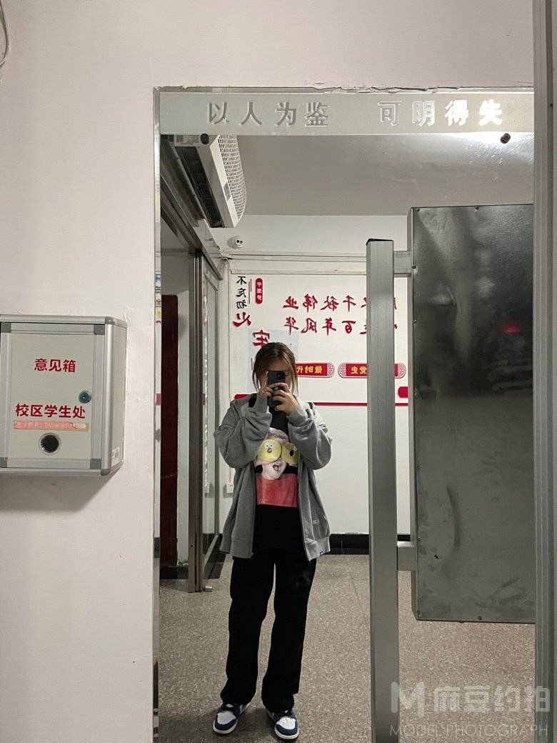 校园模特