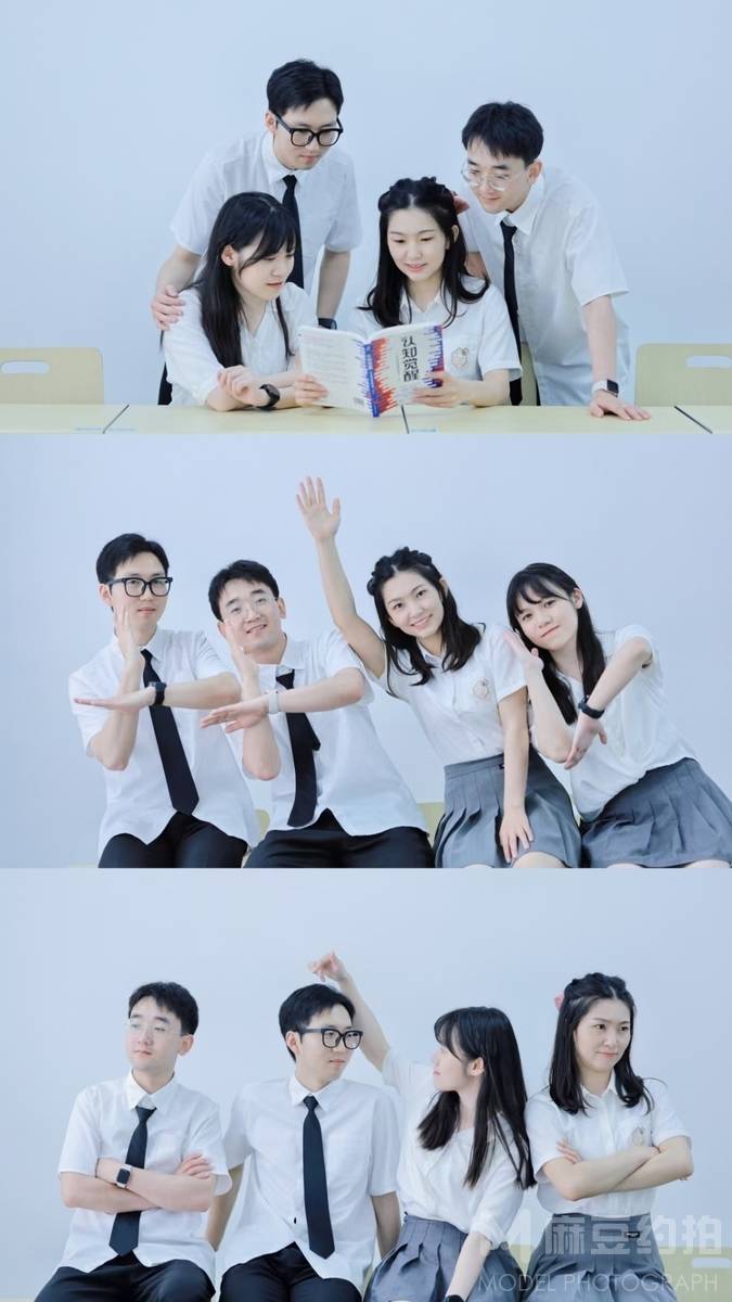 情侣模特