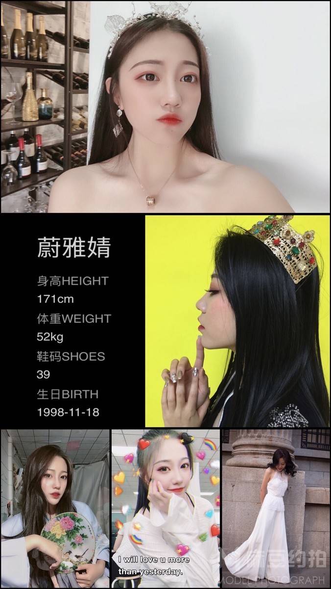 情侣模特