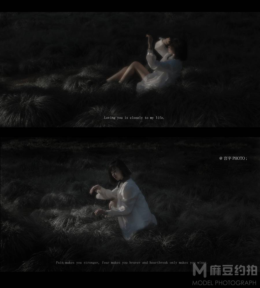 森系模特