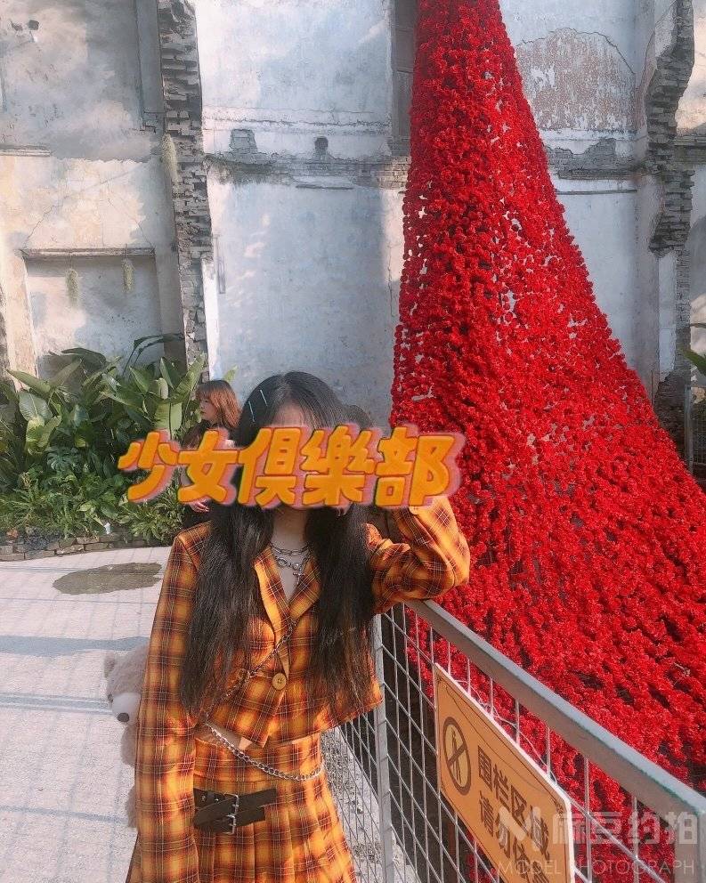 时尚模特
