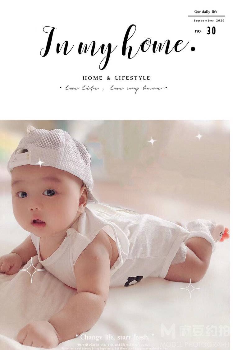 儿童摄影模特