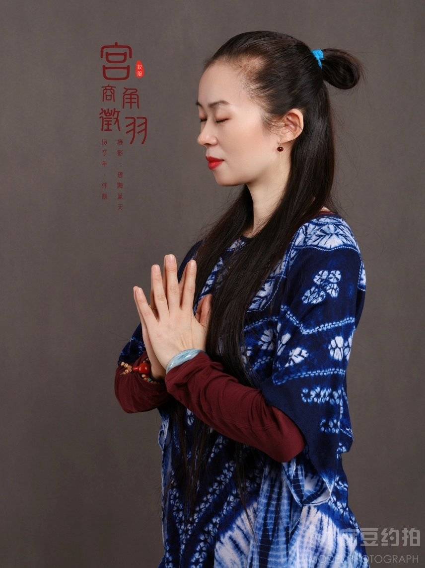 古风模特