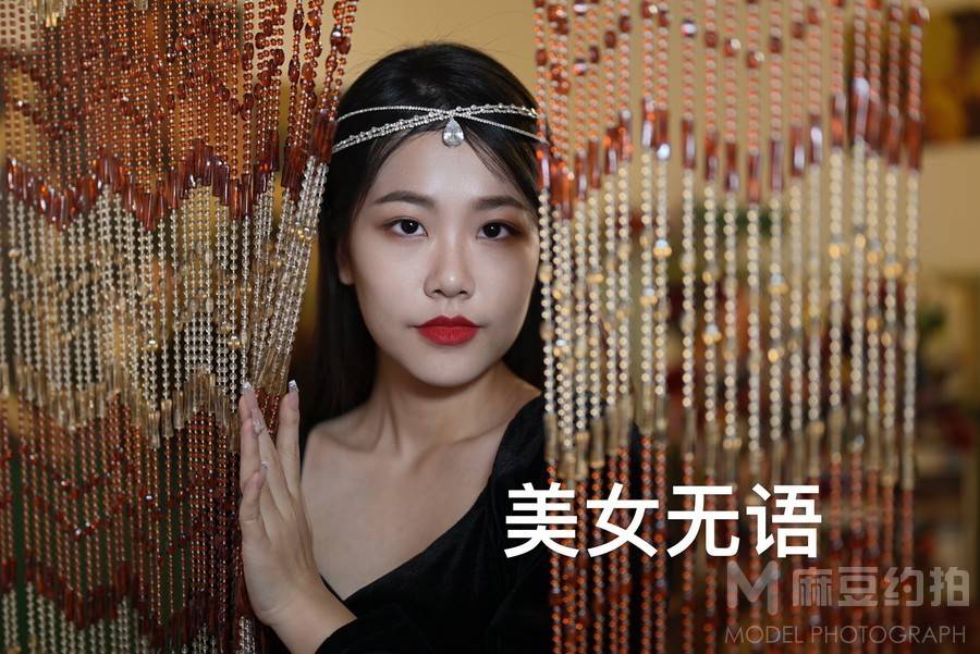 黑白模特