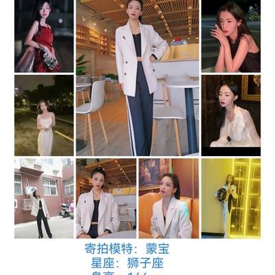 商务模特