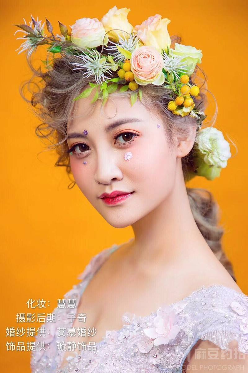 妆容模特