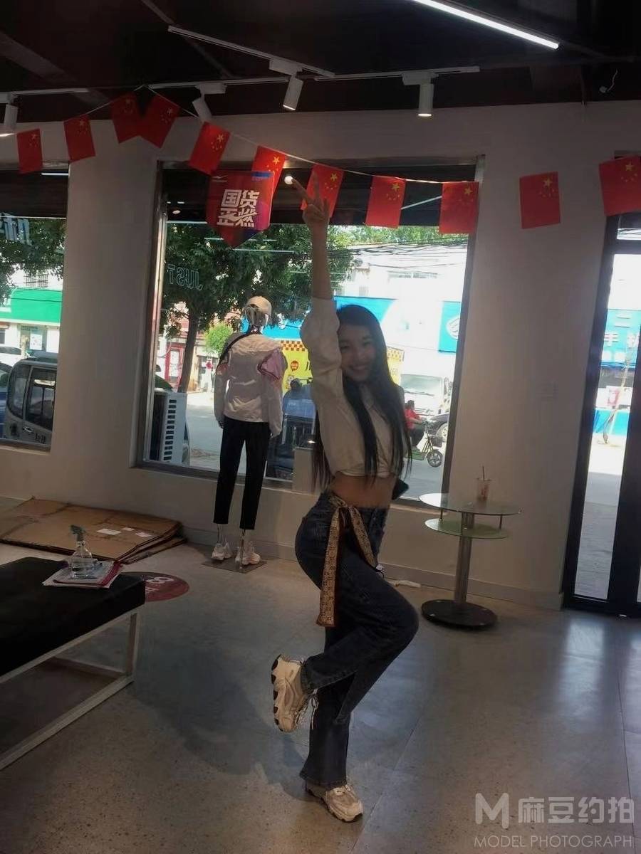 商务模特