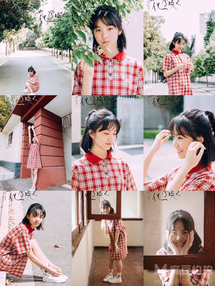 清新模特