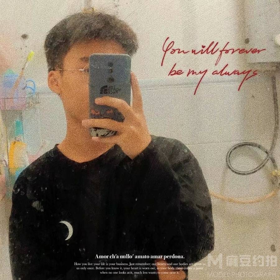 清新模特
