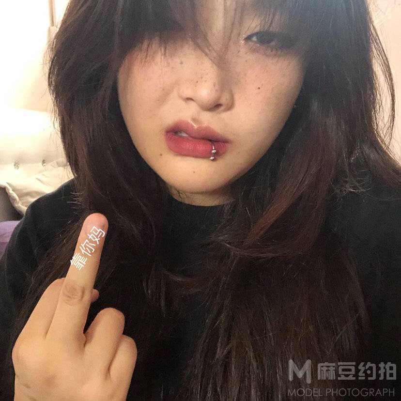 暗黑模特