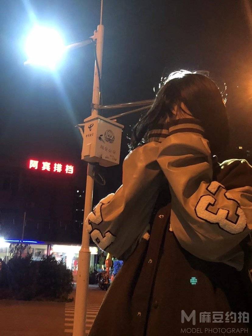 和服模特
