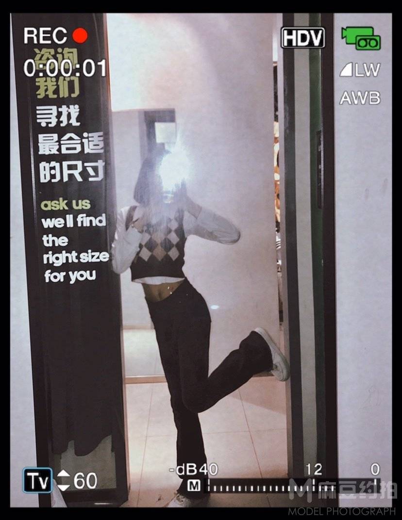 校园模特