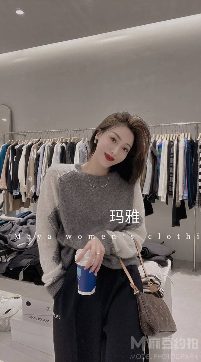 时尚模特