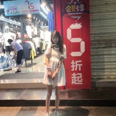 淘宝模特