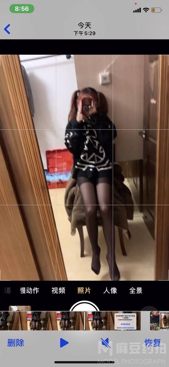 校园模特