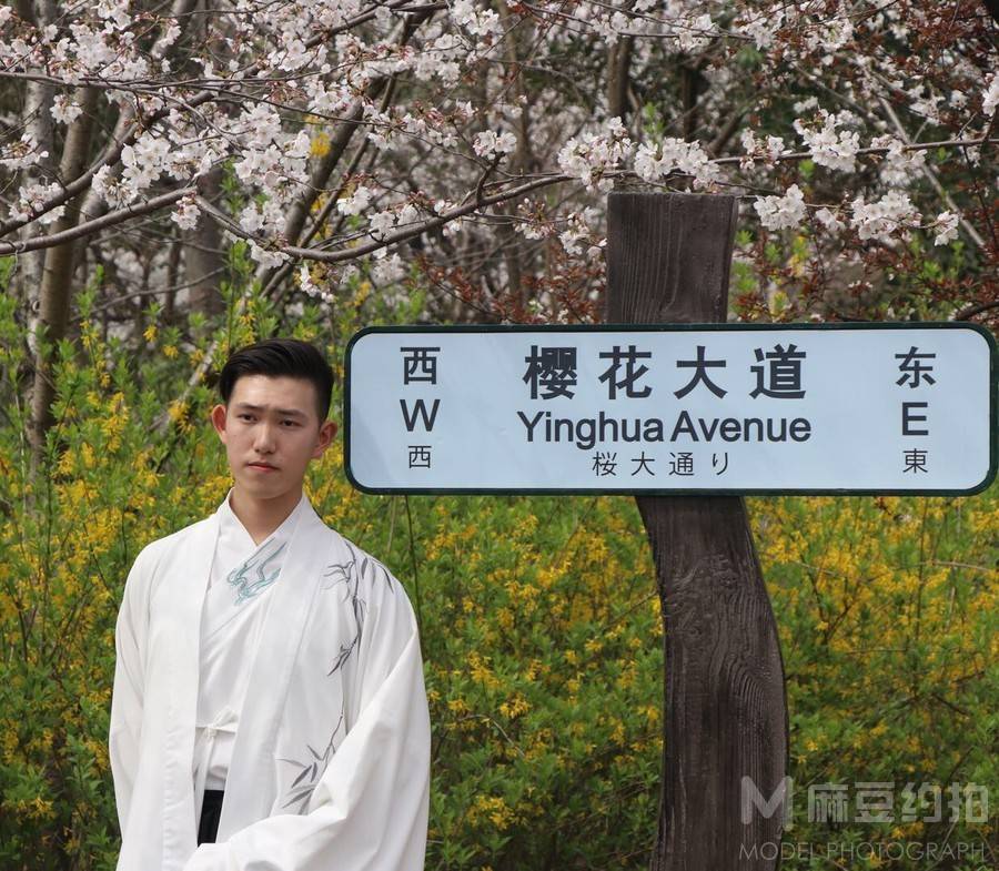 纪实模特