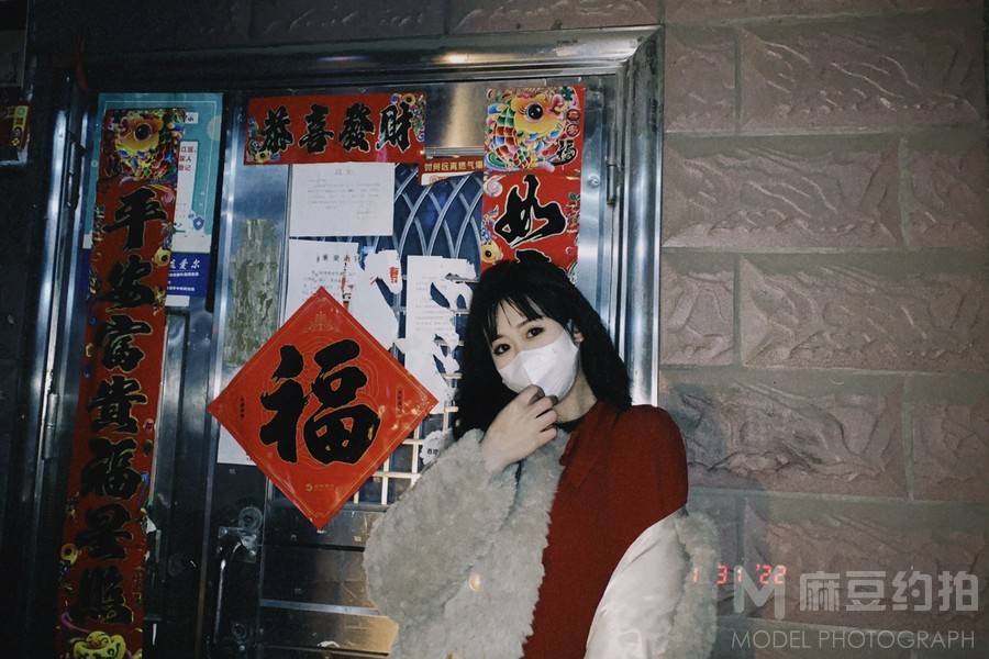 时尚模特