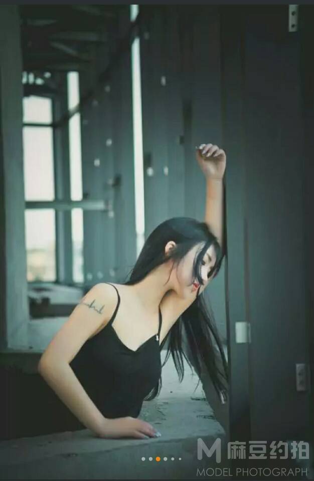 情绪模特