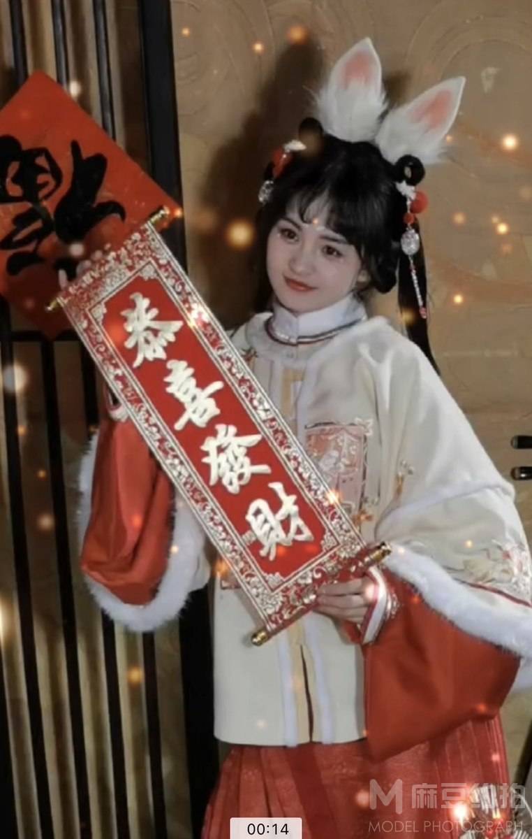 日系模特