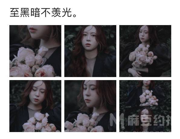 暗黑模特