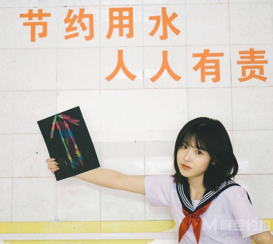 复古模特