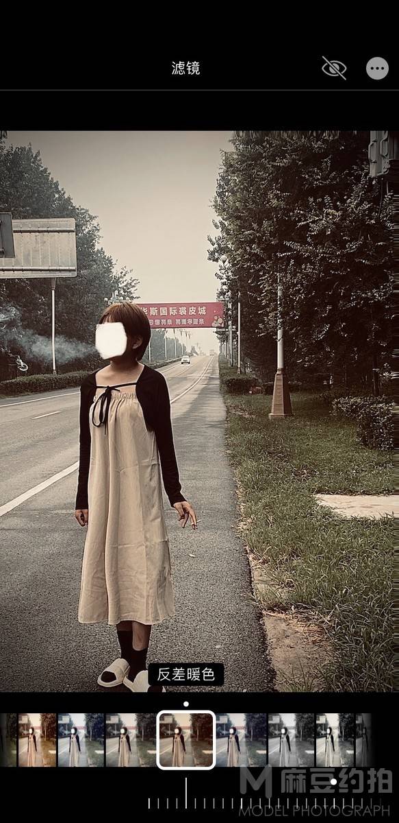 时尚模特