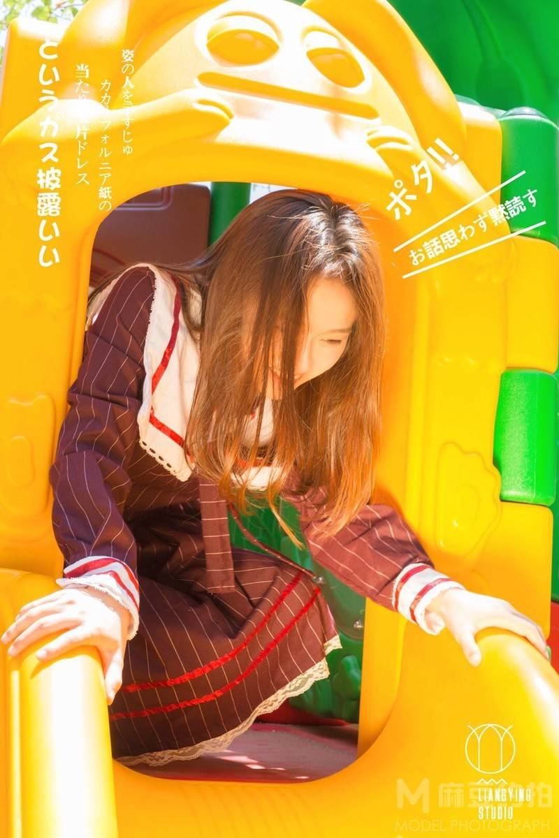 私房模特
