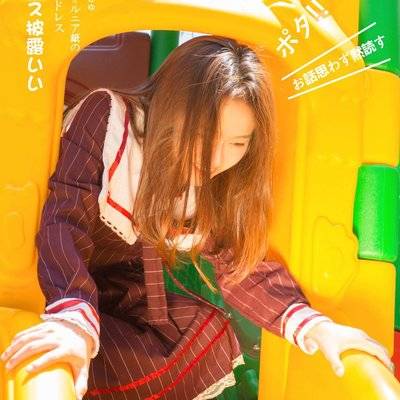 私房模特