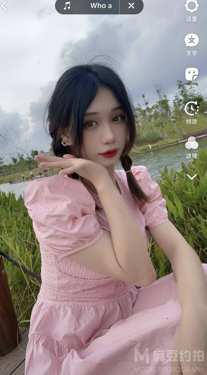韩系模特