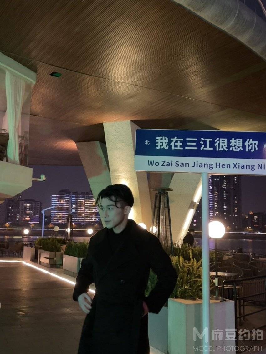 商务模特