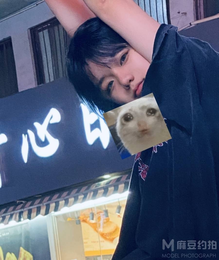 淘宝模特