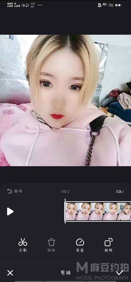 商务模特