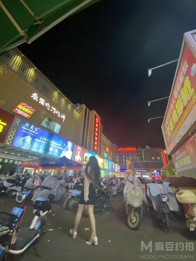 淘宝模特