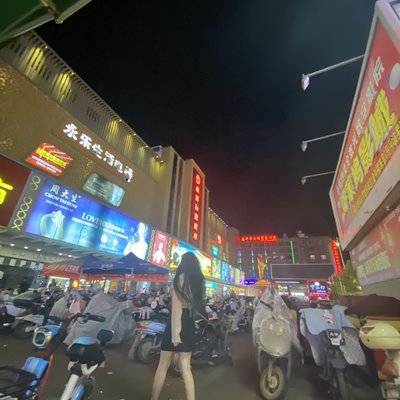 淘宝模特