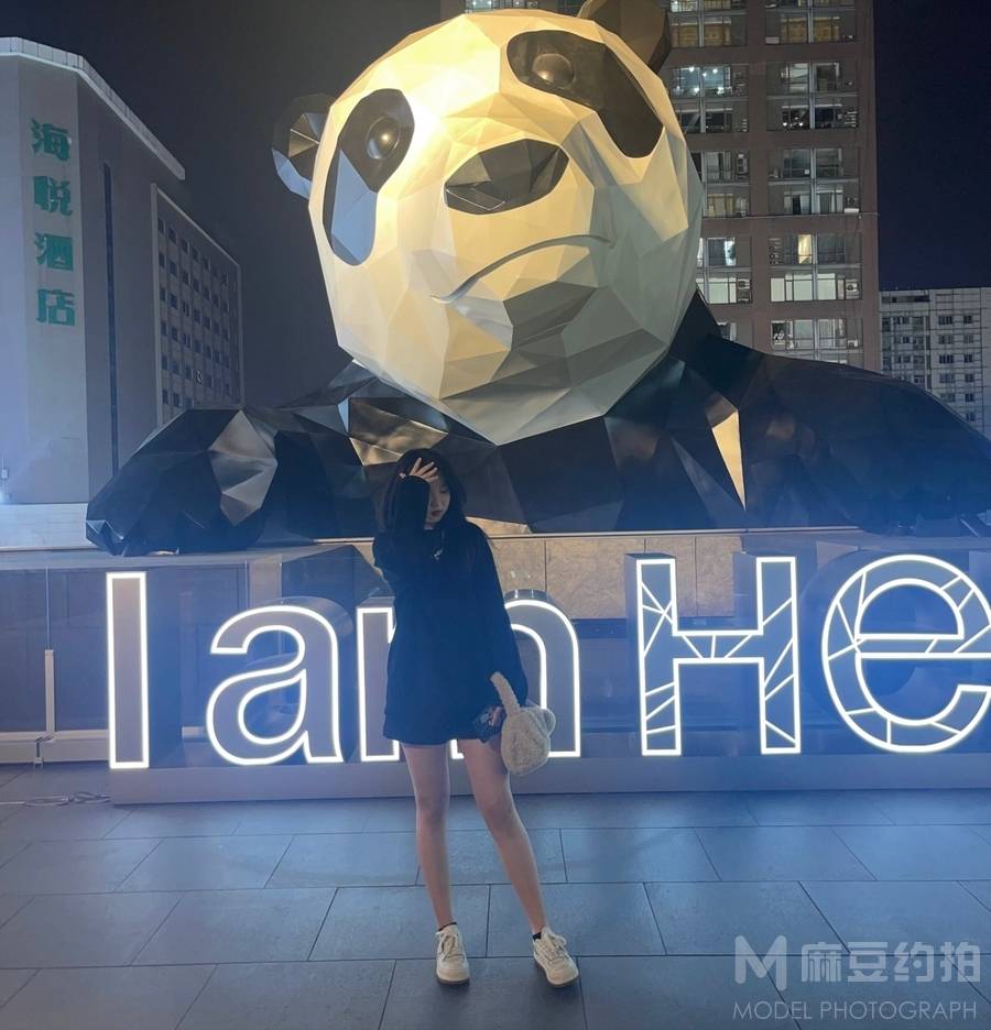 时尚模特