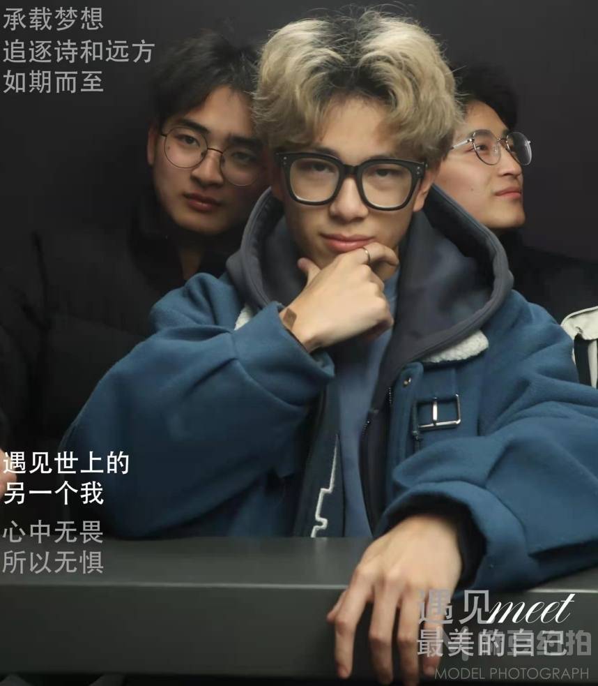 清新模特
