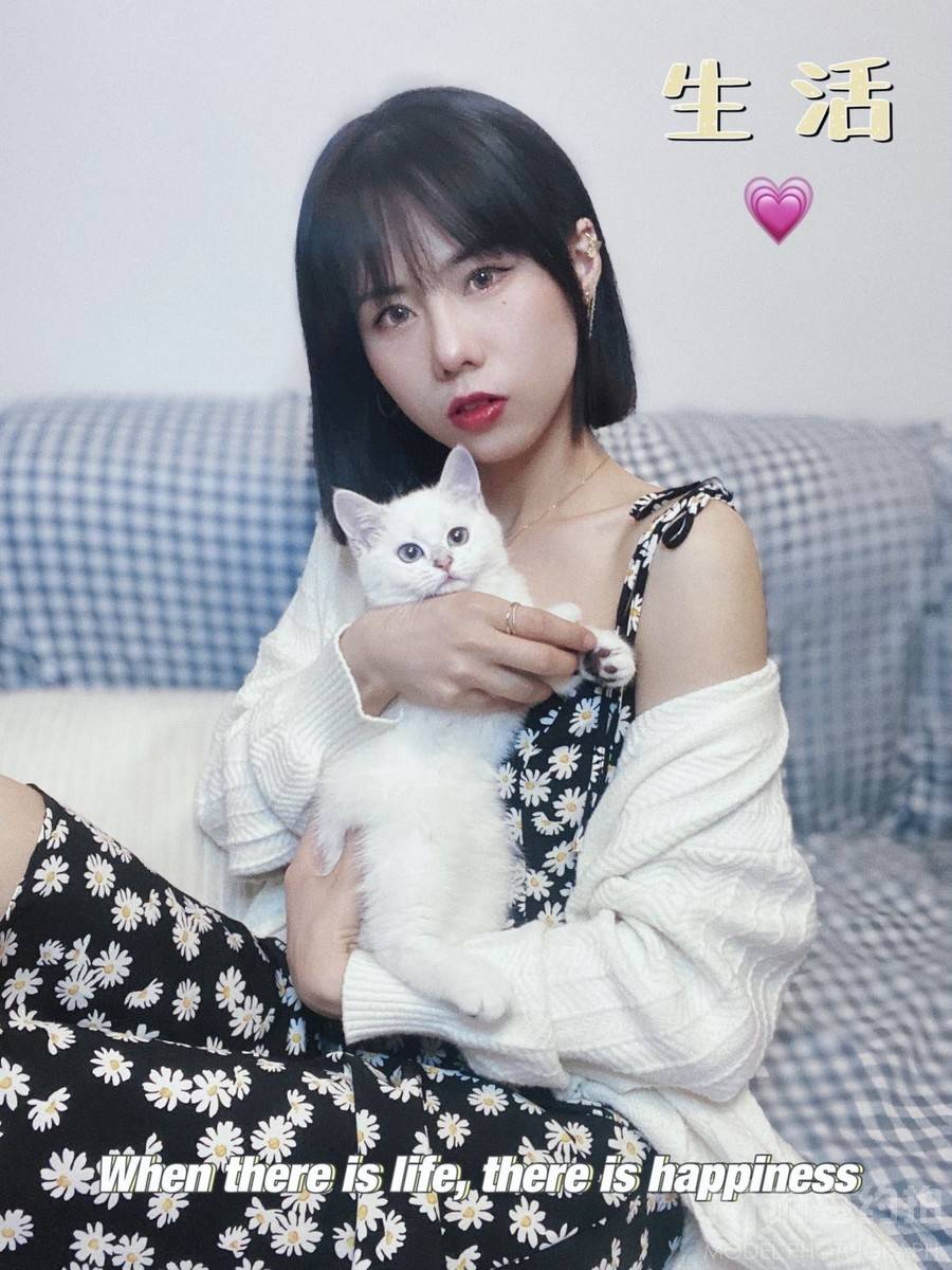 森系模特