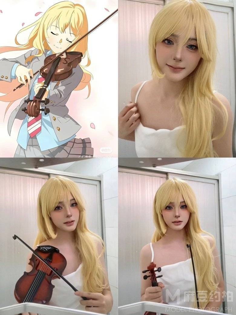 cosplay模特