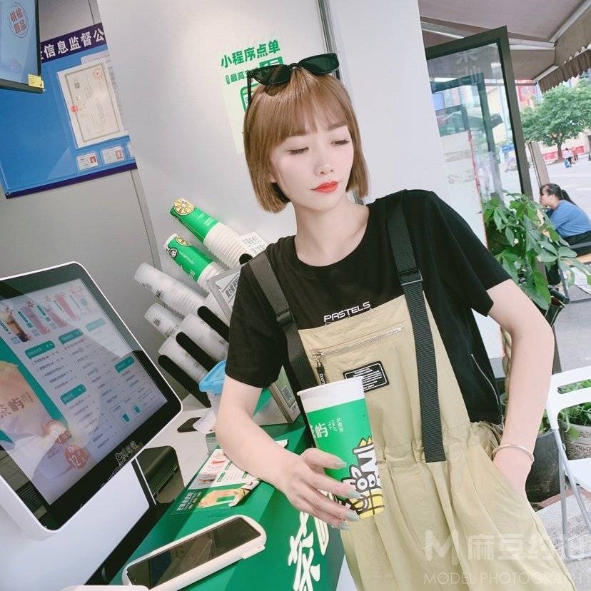 淘宝模特