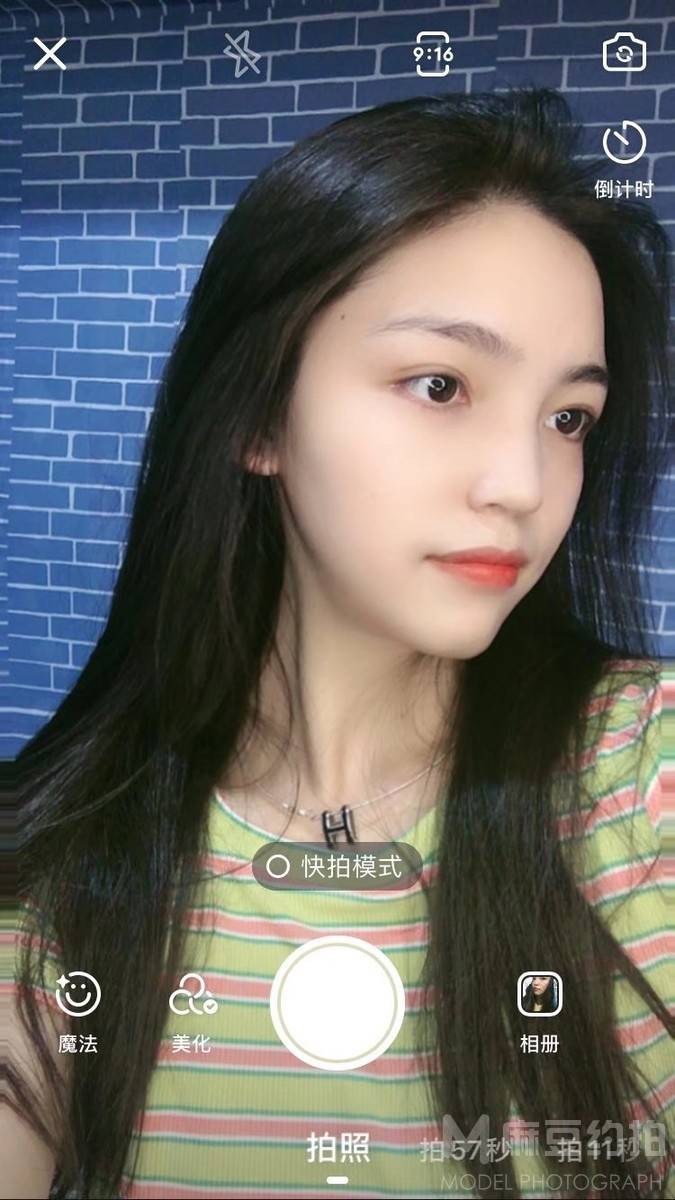 少女模特