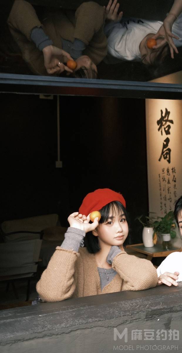 情绪模特