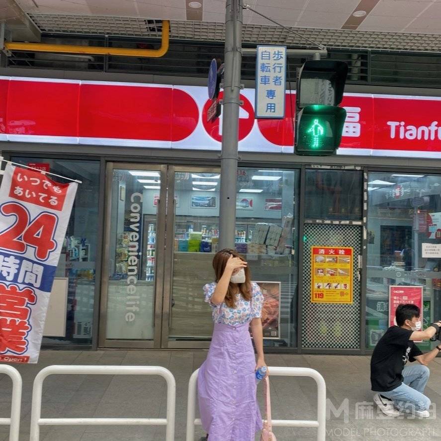 韩系模特