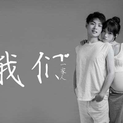 孕照模特