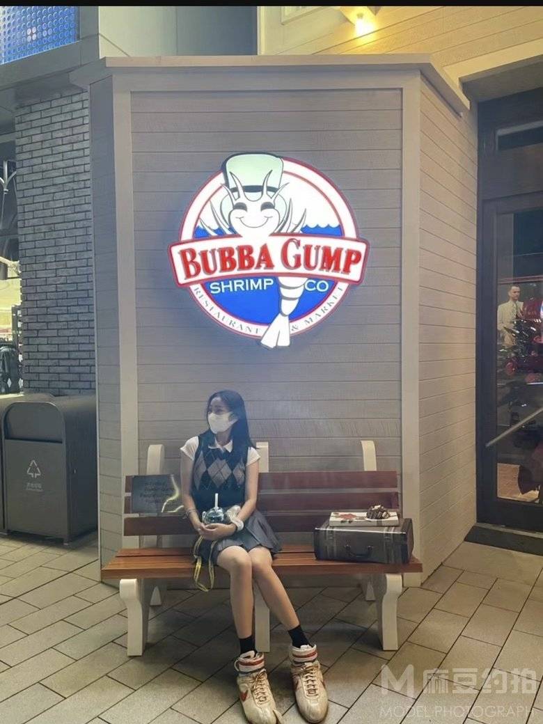时尚模特