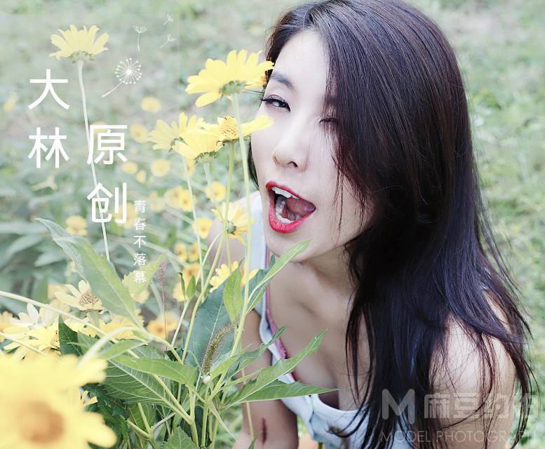校园模特