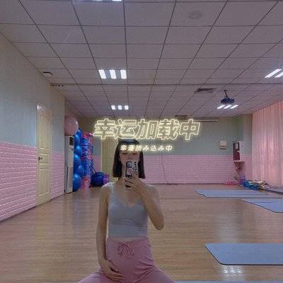 孕照模特