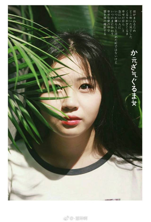 校园模特