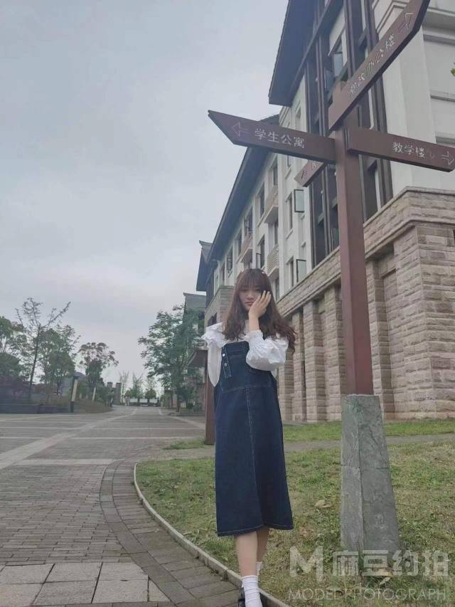 森系模特